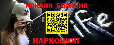 мефедрон мука Абакан