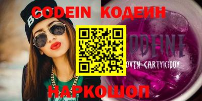меф VHQ Азнакаево