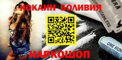 меф VHQ Азнакаево