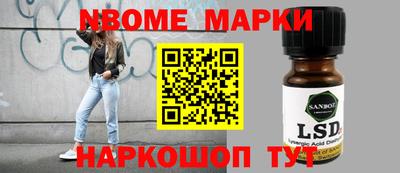 не бодяженный Абинск