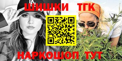 мефедрон мука Абакан