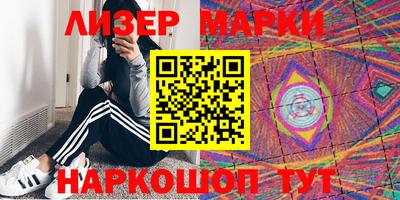мефедрон мука Абакан