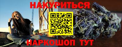 мефедрон мука Абакан