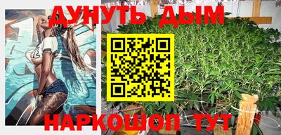 мефедрон мука Абакан