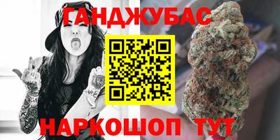 не бодяженный Абинск