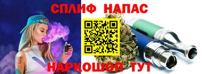 мефедрон мука Абакан