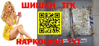 меф VHQ Азнакаево