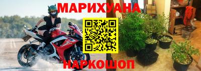 мефедрон мука Абакан