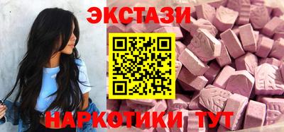 меф VHQ Азнакаево