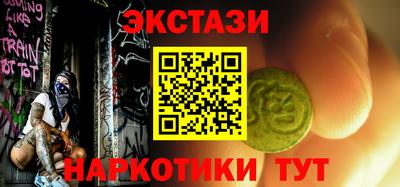 мефедрон мука Абакан