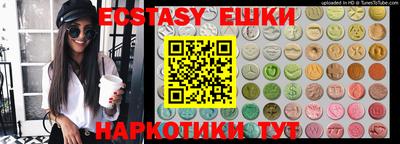мефедрон мука Абакан