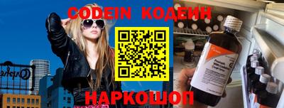 меф VHQ Азнакаево