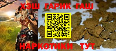 мефедрон мука Абакан