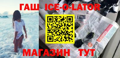 меф VHQ Азнакаево