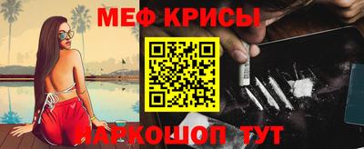 не бодяженный Абинск